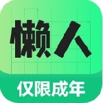 灵活兼职随时赚取收入v1.0.09 