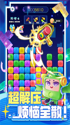 u6d88u6d88u4e4bu661fu9664u65b9u57572024u6700u65b0u7248u6e38u620f