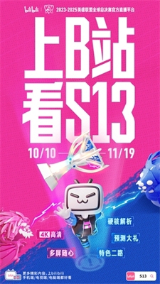 u56fdu5916bu7ad9u8f6fu4ef62024