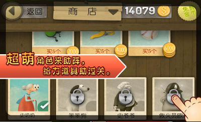 u8dd1u9177u8001u5976u5976u514du8d39u6700u65b0u7248