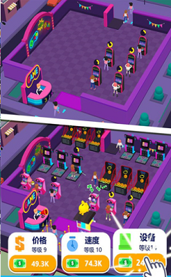 u8857u673au5927u4ea8u53d1u5bb6u53f2u5185u8d2du514du8d39u7248