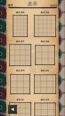 u65b9u5757u7ed8u56feu5b89u5353u624bu673au7248