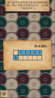 u65b9u5757u7ed8u56feu6e38u620fu514du8d39u7248u6700u65b0u7248u672c