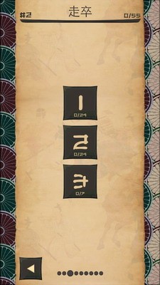 u65b9u5757u7ed8u56feu5b8cu6574u7248u6700u65b0u7248u672c