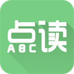 爱点读英语AI辅导提升学习效率v7.4.0 安卓版