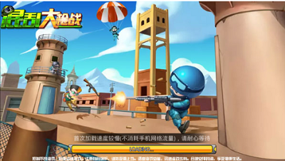 游戏实机画面展示