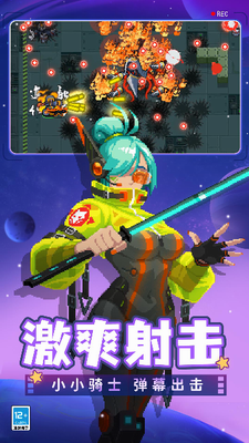 u5143u6c14u9a91u58ebu514du8d39u7248u514du8d39u4e0bu8f7d