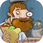 沙威玛大战僵尸创意塔防新v1.1内置菜单版