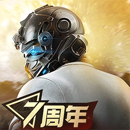 荒野行动畅享版资源福利即刻领取v1.330.650032 内置菜单版