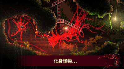 u7ea2u602au6e38u620fu624bu673au7248