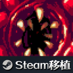 红怪手游触手进化策略v1.0.37 中文版
