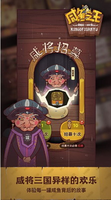 u54b8u9c7cu4e4bu738bu5185u8d2du514du8d39u7248