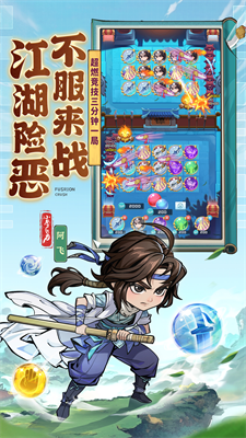 u7403u7403u82f1u96c4u5185u8d2du7248