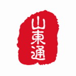 山东通智慧生活服务平台v3.0.60200 最新版