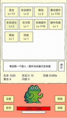 u6211u9009u6280u95efu5173u6298u76f8u601du4e0bu8f7d