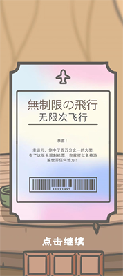 u6708u5154u5192u96692u6700u65b0u514du8d39u7248