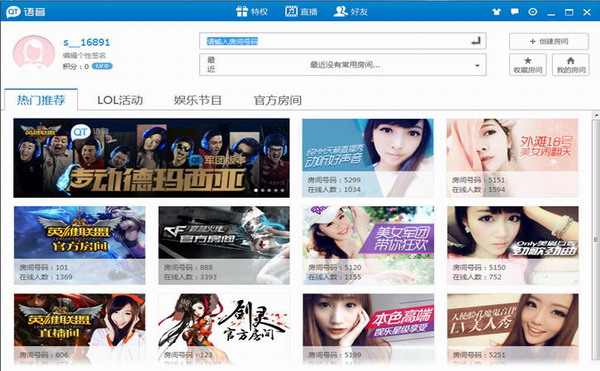 QTu8bedu97f3u4e0bu8f7d 