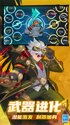 u5143u6c14u9a91u58ebu5185u8d2du514du8d39u7248