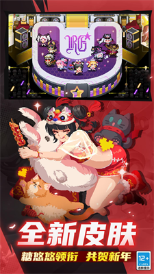 u5143u6c14u9a91u58ebu514du8d39u7248