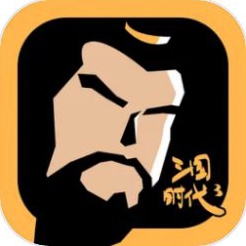 三国时代3免费版策略征战v3.0.1 内置功能菜单版