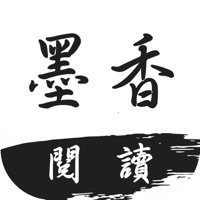 墨香阅读海量小说免费畅读v1.3.16 