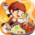幸福火锅店经营技巧与顾客管理v3.6.1 无广告版