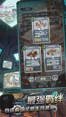 u6211u5728u672bu65e5u5f53u623fu4e1cu5185u7f6eu83dcu5355u7248