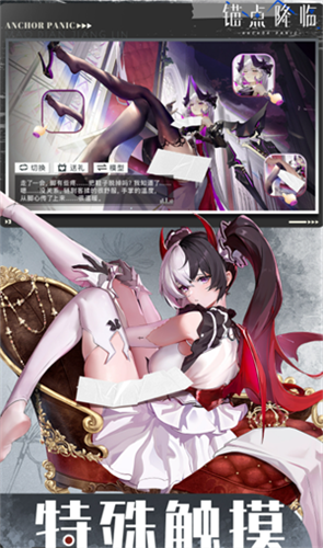 u951au70b9u964du4e34u65e0u9650u91d1u5e01u7248