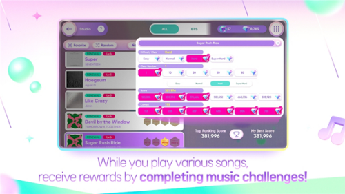 rhythmhiveu6700u65b0u7248u672c