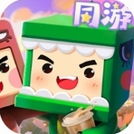 迷你世界无限资源畅玩版