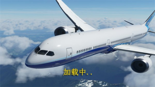 u9068u6e38u4e2du56fdu98deu673au6a21u62dfu5668u4e0bu8f7du514du8d39u7248