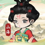 山海北荒卷国风修仙手游异兽收集v1.9 免费版