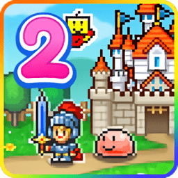 冒险村物语2像素冒险经营新作v1.4.4 汉化版
