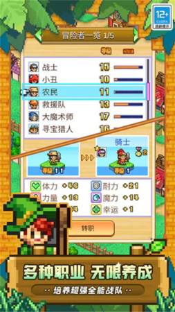 u5192u9669u6751u7269u8bed2u514du8d39u7248u65e0u9650u94bbu77f3u7248