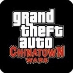 侠盗猎车手唐人街激战中文版