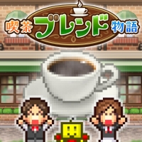 咖啡混合物语像素风经营模拟v1.4.2 内置菜单版