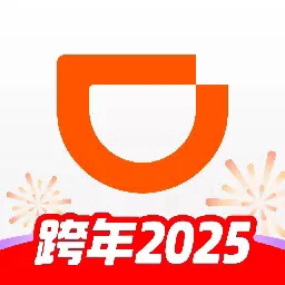 滴滴出行安卓版下载与功能介绍v6.9.18 最新版
