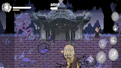 u9ed1u795eu8bddu609fu7a7au50cfu7d20u7248