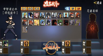 u50cfu7d20u706bu5f71u6b21u4e16u4ee3u514du5185u8d2du7248u4e0bu8f7d