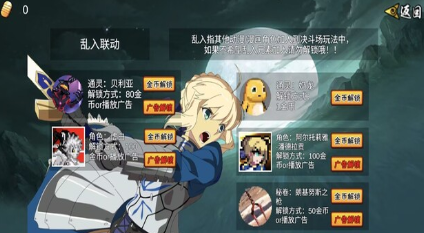 u50cfu7d20u706bu5f71u6b21u4e16u4ee3u6700u65b0u72482025u4e0bu8f7d