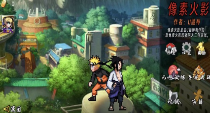 u50cfu7d20u706bu5f71u6b21u4e16u4ee3u5168u4ebau7269u7248