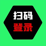 超神之家扫码登录安卓版v1.0 最新版