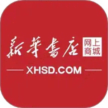 新华书店正版图书移动平台
