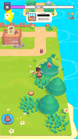 u6211u7684u68a6u5e7bu5c0fu5c9bu5185u7f6eu4feeu6539u5668