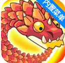 守夜防线巨龙对决塔防冒险v1.2.1 安卓版