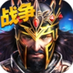 帝国时代单机版无限资源畅玩v1.10.0 无限资源版