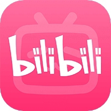 哔哩哔哩电脑版纯净安装包v1.4.0 最新版