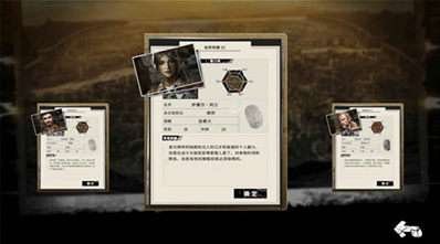 u672bu65e5u65b9u821fu543eu7231u514du8d39u7248