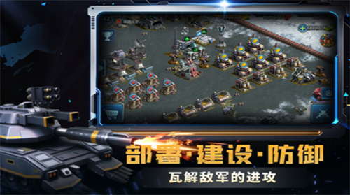 u6218u8b66u5927u56fdu5d1bu8d77u514du5185u8d2du7248u4e0bu8f7d