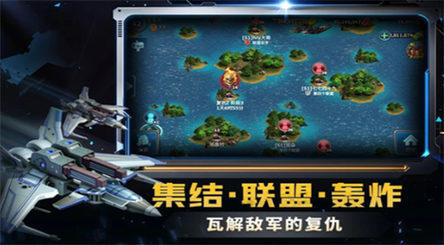 u6218u8b66u5927u56fdu5d1bu8d77u65e0u9650u7effu5e01u7248